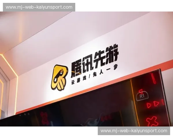 开云体育英雄联盟直播：全新观战体验再定义