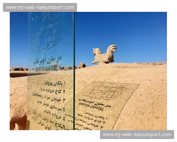 罗森博vs斯莱戈：一场跨越时空的思想碰撞与文化交融